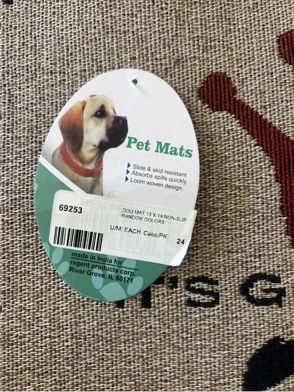 N/A pb paws